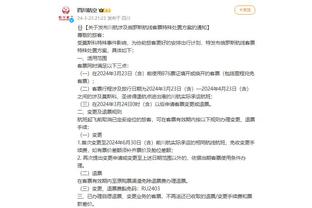 江南娱乐app网页版截图4